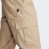 Nike Бежеві чоловічі спортивнi штани  M NK CLUB CARGO PANT FZ5765-247 - зображення 5