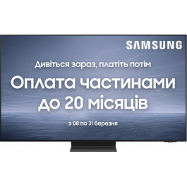   Samsung QE77S95C