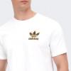 Adidas Біла чоловіча футболка  TS FIRE TEE II8177 - зображення 4