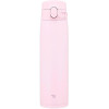 Zojirushi SM-VB72PM 720мл Soft pink (1678.07.70) - зображення 1