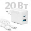 Anker PowerPort 312 20W PD3.0, PIQ3.0, QC3.0 White + Type-C to Type-C (B2348G21) - зображення 4