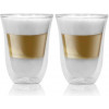 Delonghi Latte Macchiato 220 мл (2 шт.) (DLSC312) - зображення 1