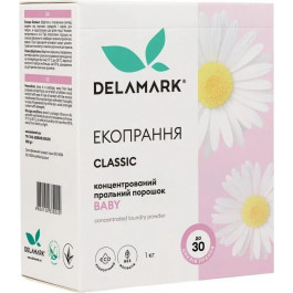   Delamark Стиральный порошок Baby Royal Powder 1 кг (4820152330222)