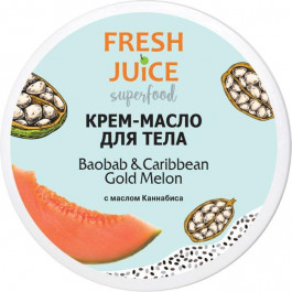   Fresh Juice Крем-масло для тела  Superfood Baobab & Caribbean Gold Melon 225 мл (4823015942327)