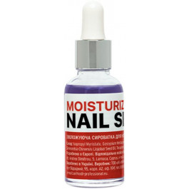   Kodi Professional Зволожуюча сироватка для нігтів  Moisturizing Nail Serum 30 мл (20102104) (ROZ6400211967)