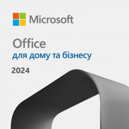   Microsoft Office Home and Business 2024 (EP2-06693)