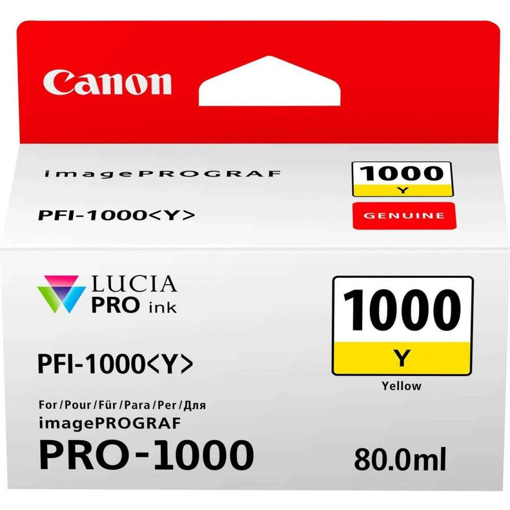 Canon PFI-1000Y Yellow (0549C001) - зображення 1