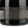 Bortolomiol Ігристе Maior Valdobbiadene Prosecco Superiore 0,75 л (8010447143002) - зображення 4