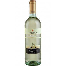   Besini Вино Cantina Castelnuovo del Garda Soave DOC 0.75 л белое сухое 11.5% (8003373040507)