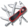 Victorinox EvoGrip 18 (2.4913.C) - зображення 1