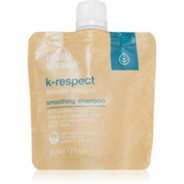   Milk Shake K-Respect Smoothing Shampoo шампунь проти розпушування 50 мл