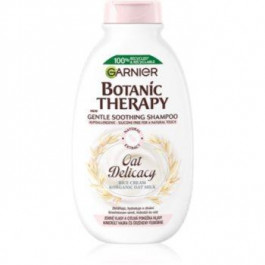   Garnier Botanic Therapy Oat Delicacy зволожуючий та заспокоюючий шампунь 250 мл