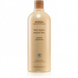   Aveda Blue Malva Shampoo фіолетовий тонуючий шампунь 1000 мл