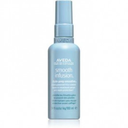   Aveda Smooth Infusion™ Style Prep Smoother™ шовковиста сироватка для волосся проти розпушування 100 мл