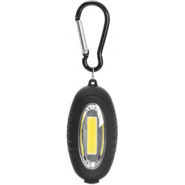   Mil-Tec Mini Key Chain Light (2000980416554/15183700)