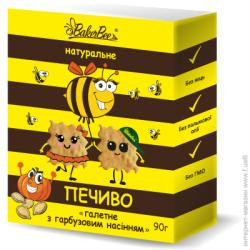   Bakerbee Печиво натуральне з гарбузовим насінням 90 г (4820228580131)