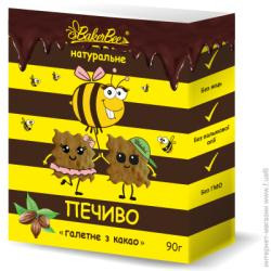   Bakerbee Печиво натуральне з какао 90 г (4820228580117)