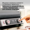 Braun MultiGrill 9 CG 9167 - зображення 9