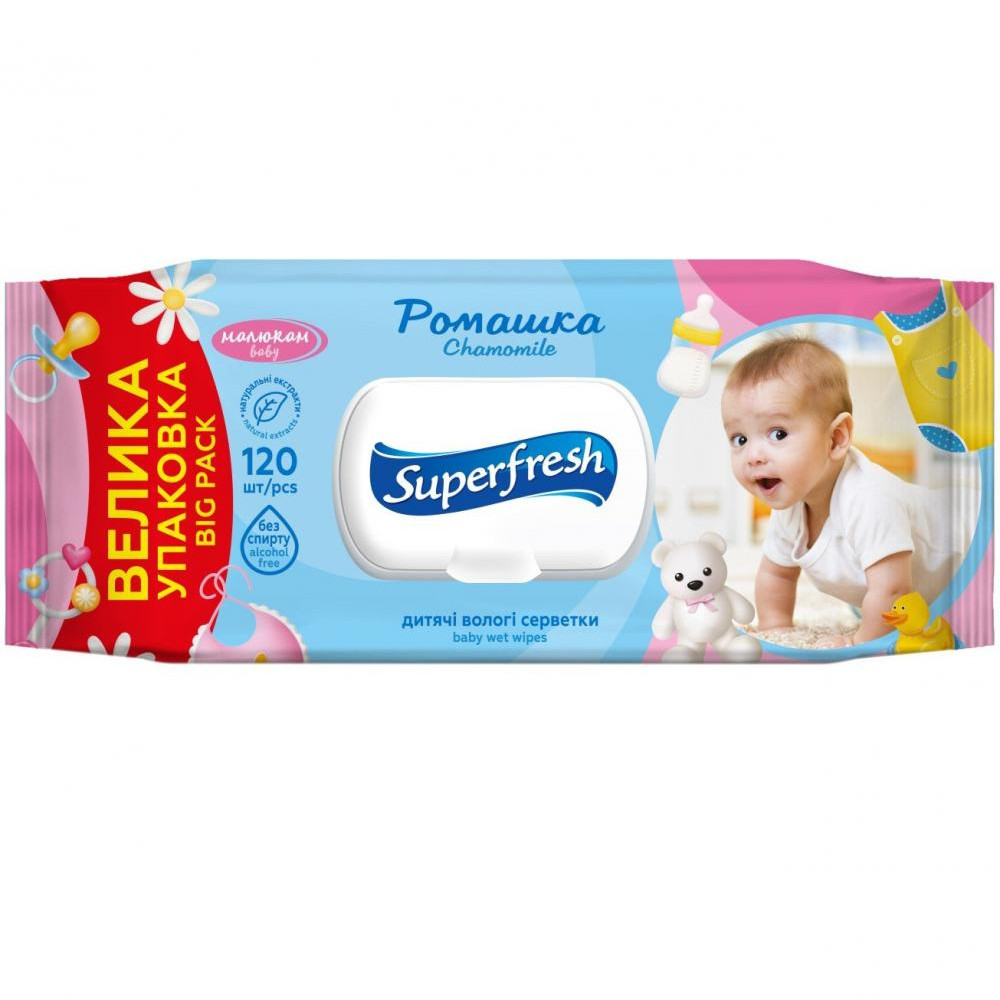 SuperFresh Серветки вологі Baby chamomile з клапаном 120 шт - зображення 1