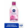 Nivea Мицелярная вода  Organic Rose двухфазная 400мл (4005900796998) - зображення 2