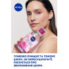 Nivea Мицелярная вода  Organic Rose двухфазная 400мл (4005900796998) - зображення 5