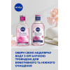 Nivea Мицелярная вода  Organic Rose двухфазная 400мл (4005900796998) - зображення 7