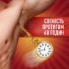 Old Spice Твердый дезодорант  Tiger Claw 50 мл (8006540424575) - зображення 4