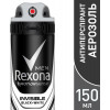 Rexona Дезодорант-спрей  Men Motionsense Invisible Black+White, 150 мл (8712561534444) - зображення 1