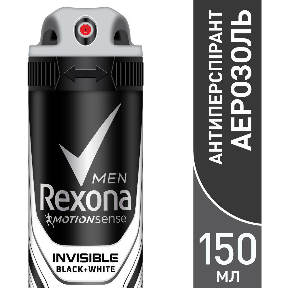 Rexona Дезодорант-спрей  Men Motionsense Invisible Black+White, 150 мл (8712561534444) - зображення 1