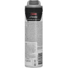 Rexona Дезодорант-спрей  Men Motionsense Invisible Black+White, 150 мл (8712561534444) - зображення 2