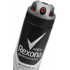 Rexona Дезодорант-спрей  Men Motionsense Invisible Black+White, 150 мл (8712561534444) - зображення 5