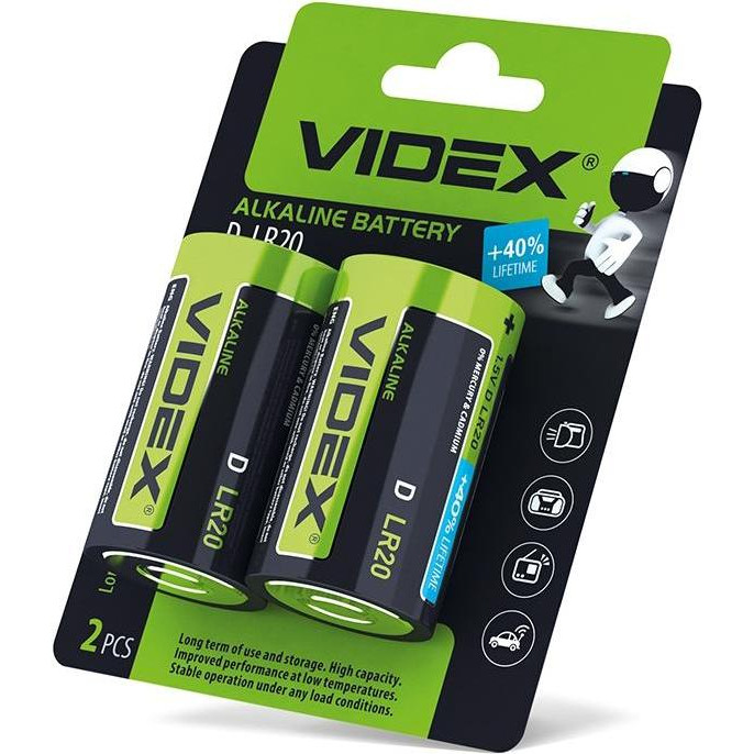 VIDEX LR2O / D 2pcs (23236) - зображення 1