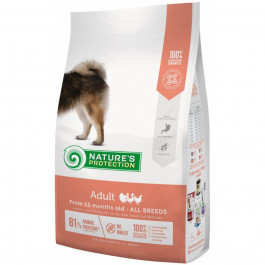   Nature's Protection Adult All Breeds 12 кг (NPS45740)