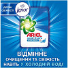 Ariel Пральний порошок Аква-Пудра 5.4 кг (8006540536988) - зображення 2