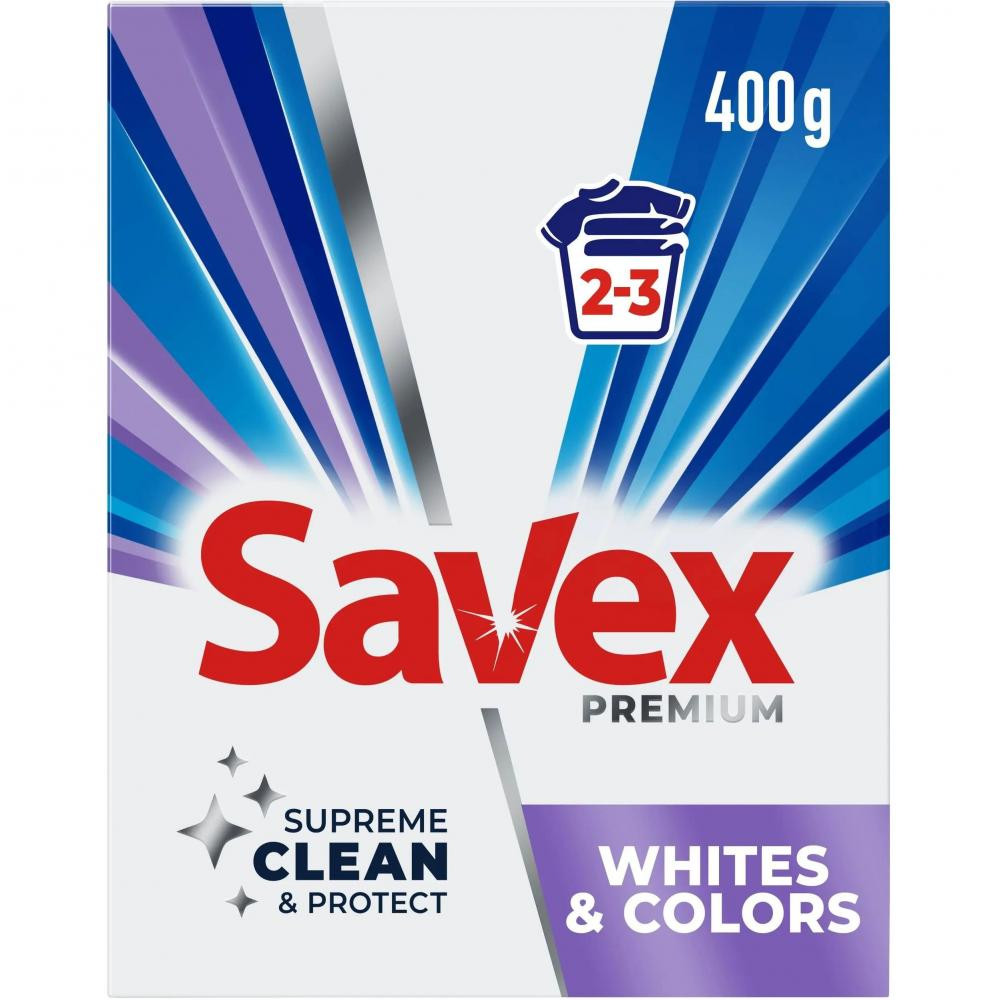 Savex Пральний порошок  Whites Colors 400 г (3800024013133) - зображення 1