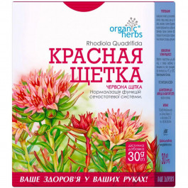   Golden Farm Фиточай  Красная щетка корень 30 г (4823015918711)