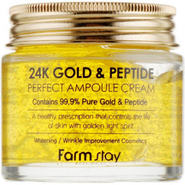   FarmStay Ампульный крем для лица  24K Gold & Peptide Perfect Ampoule Cream с золотом и пептидами 80 мл (88094