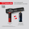 TITANUM TLF-T05 - зображення 3