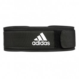   Adidas Essential Weightlifting Belt XL ADGB-12256