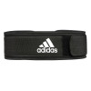 Adidas Essential Weightlifting Belt XS ADGB-12252 - зображення 1