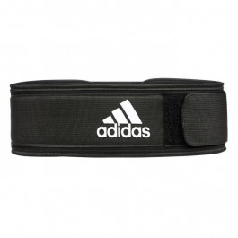   Adidas Essential Weightlifting Belt XS ADGB-12252