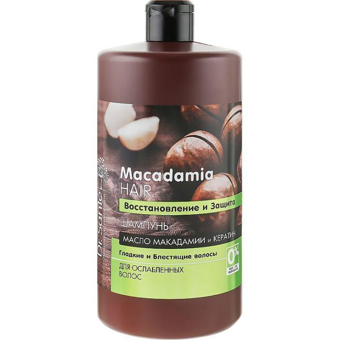 Dr. Sante Шампунь  Macadamia Hair 1000 мл (4823015935312) - зображення 1