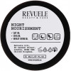 Revuele Поживний нічний крем для обличчя  Vegan & Organic Night Nourishment нічний 50 мл (5060565101777) - зображення 1