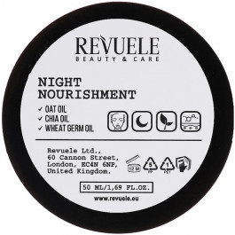   Revuele Поживний нічний крем для обличчя  Vegan & Organic Night Nourishment нічний 50 мл (5060565101777)