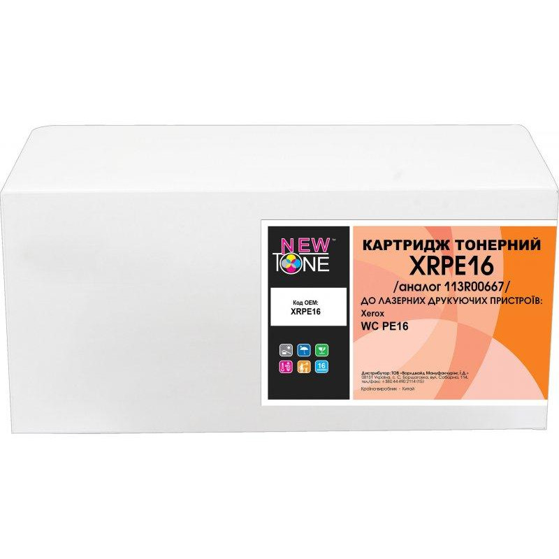 NewTone Картридж для Xerox WC PE16 (113R00667) (XRPE16) - зображення 1