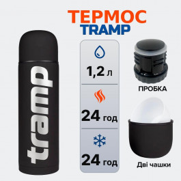   Tramp Soft Touch 1.2л UTRC-110-black