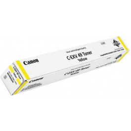   Canon C-EXV49 Yellow (8527B002)