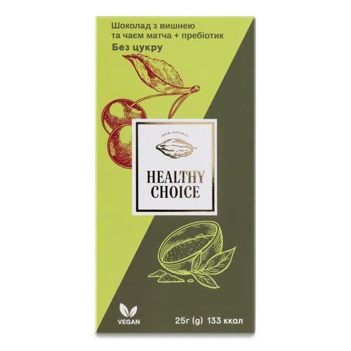 Лавка традицій Шоколад «» Healthy Choice вишня та чай матча, 25 г (4820237130105) - зображення 1