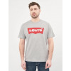 Levi's Футболка  Housemark Tee Midtone Heather Grey 7783-0138 XXL (5415211983274) - зображення 1