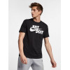 Nike Футболка  M Nsw Tee Just Do It Swoosh AR5006-011 M (191888623631) - зображення 1